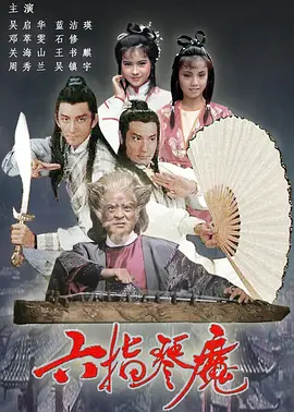 国产福利在线观看精品