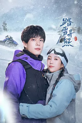 精品人妻中文无码av在线