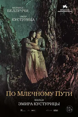91精品国产综合久久久久久