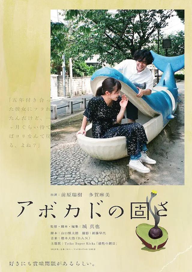 一级婬片a片人杂交动漫中文字幕等均可超前点播
