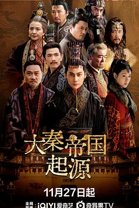a级毛片在线观看