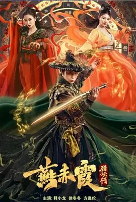 亚洲欧美日韩综合一区