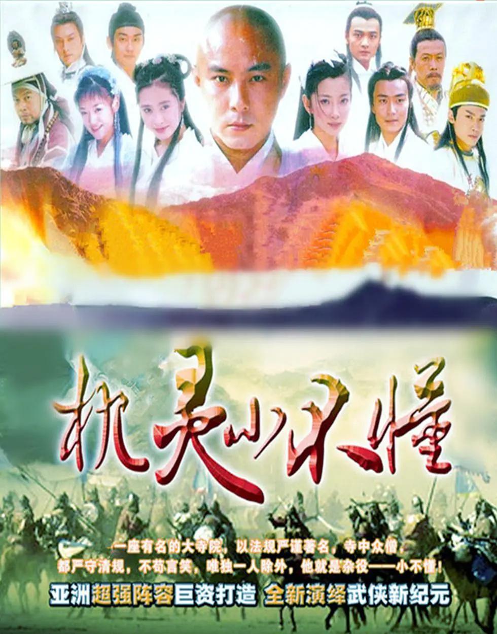 免费久久99精品国产麻豆