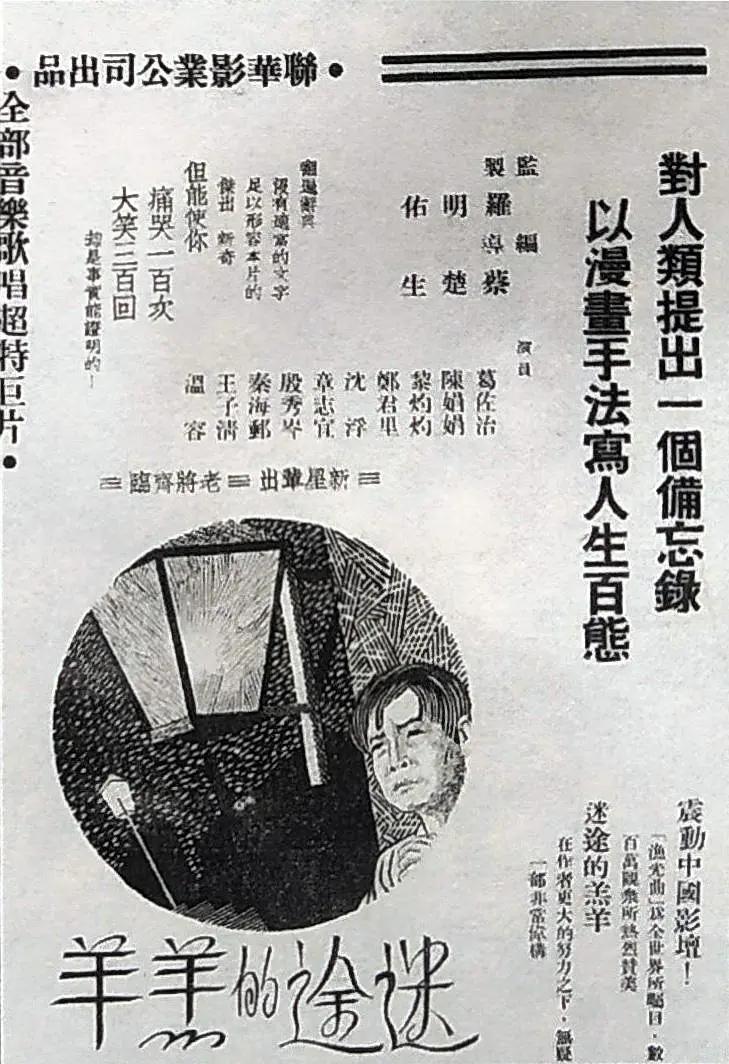 91精品国产福利在线观看麻豆欧美激情a