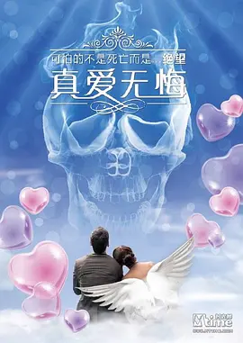 亚洲午夜久久久影院伊人