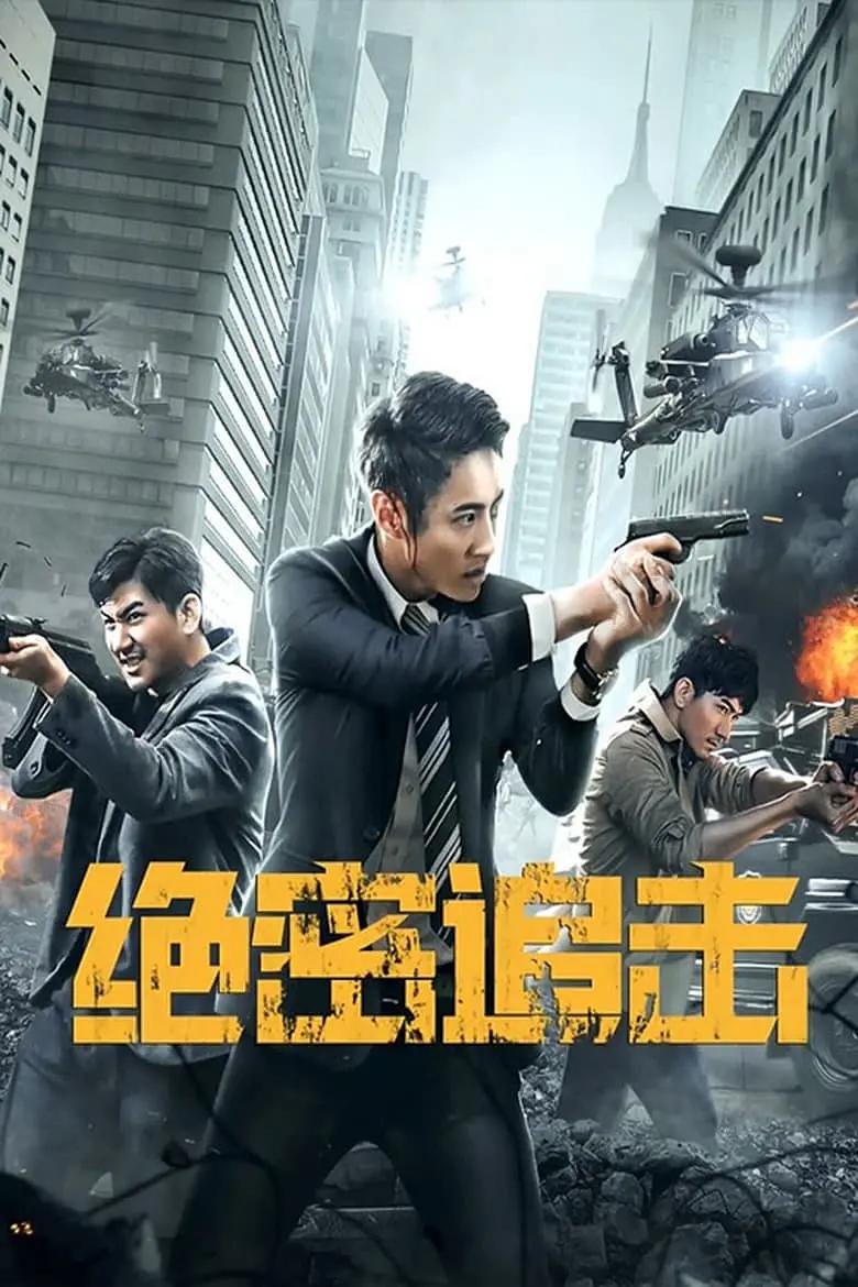 欧美一级乱理片免费观