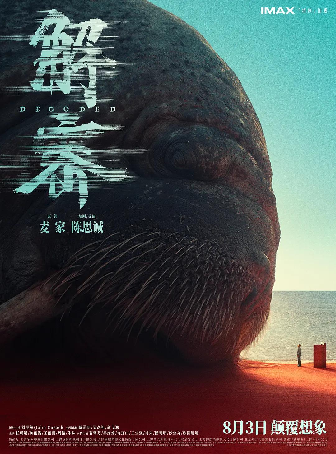 91sex国产在线观看