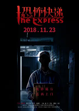 亚洲日韩精品综合一区二区_国产无码在线一区二区_a级国产乱理伦片在线观看_亚洲国产aⅴ精品一区二区女女 - BD英语日本电影免费