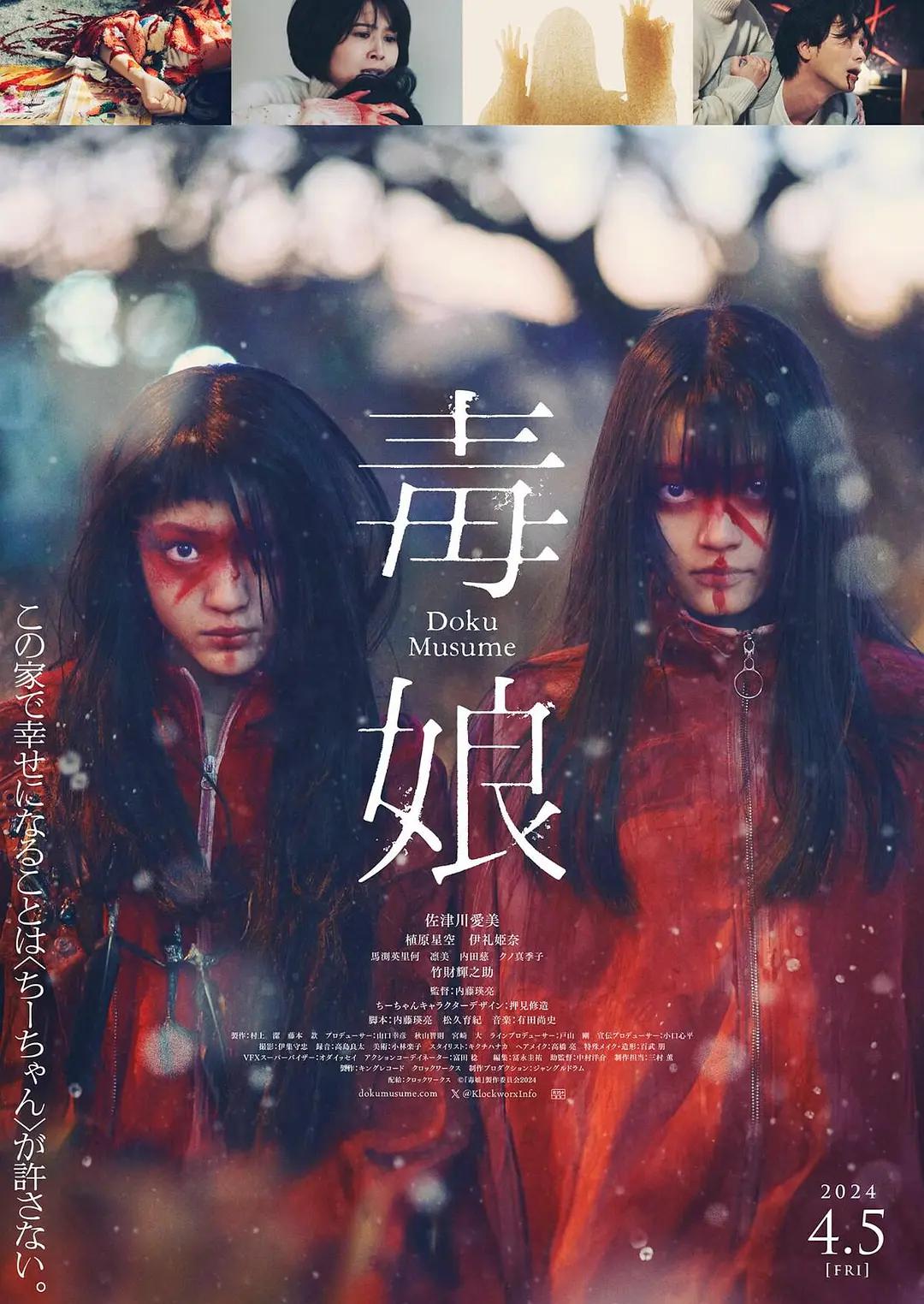 欧美成人交tv免费观看