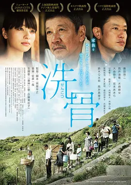 精品曰韩av专区一区二区