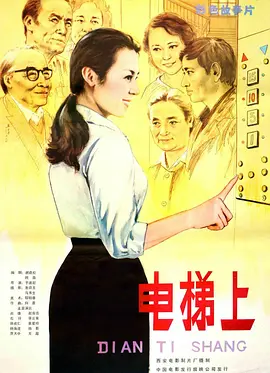 91在线播放视频