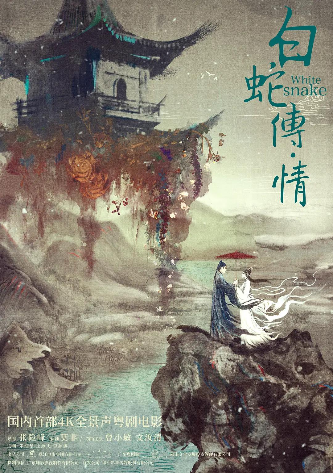 亚洲伦理一区二区