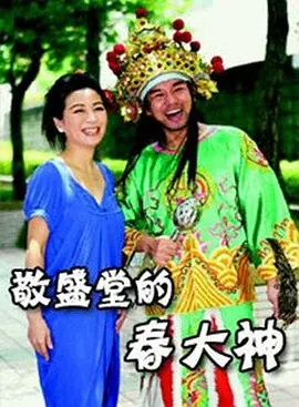 亚洲日韩无砖专区一中文字