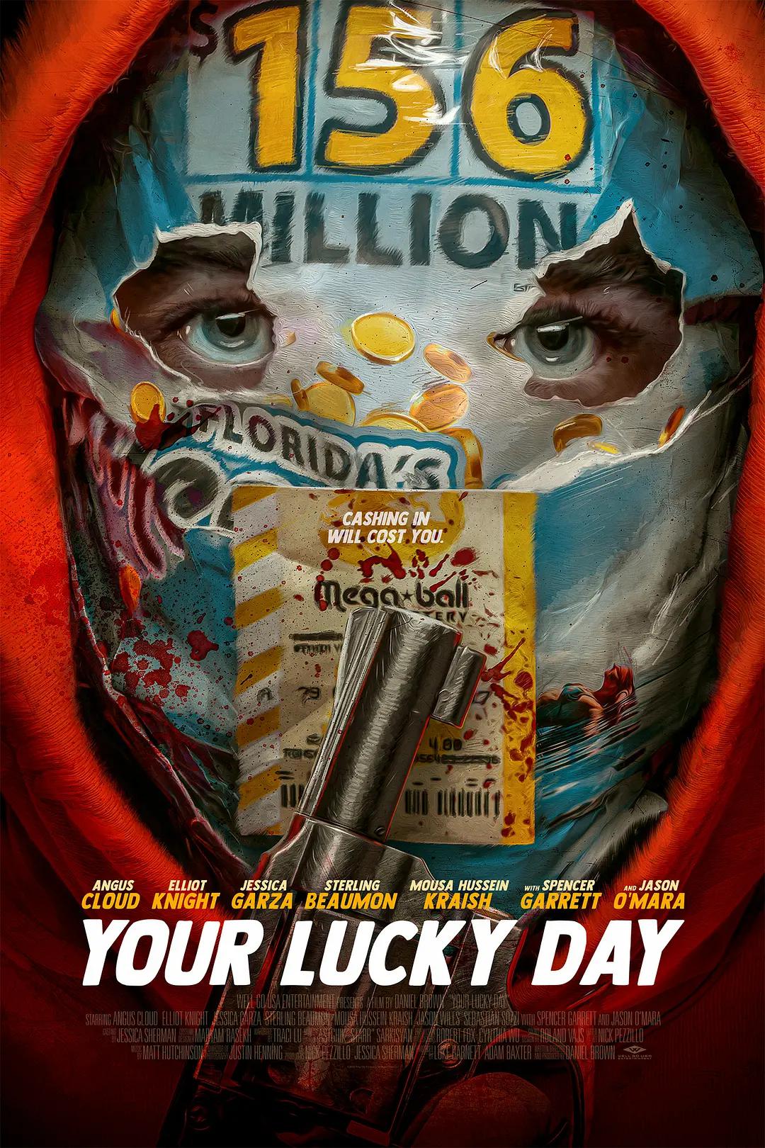 图书馆女朋友免费观看高清电视剧