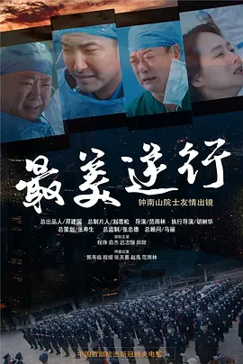 亚洲精品影院久久久久久