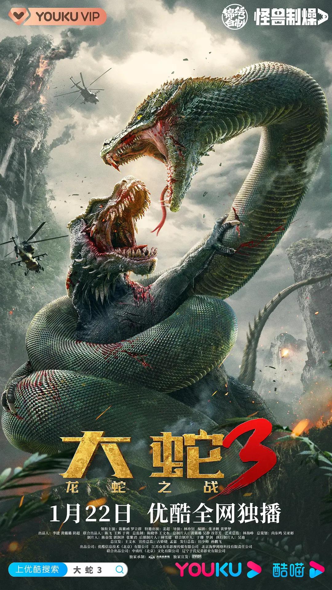 免费➕无码➕国产免费