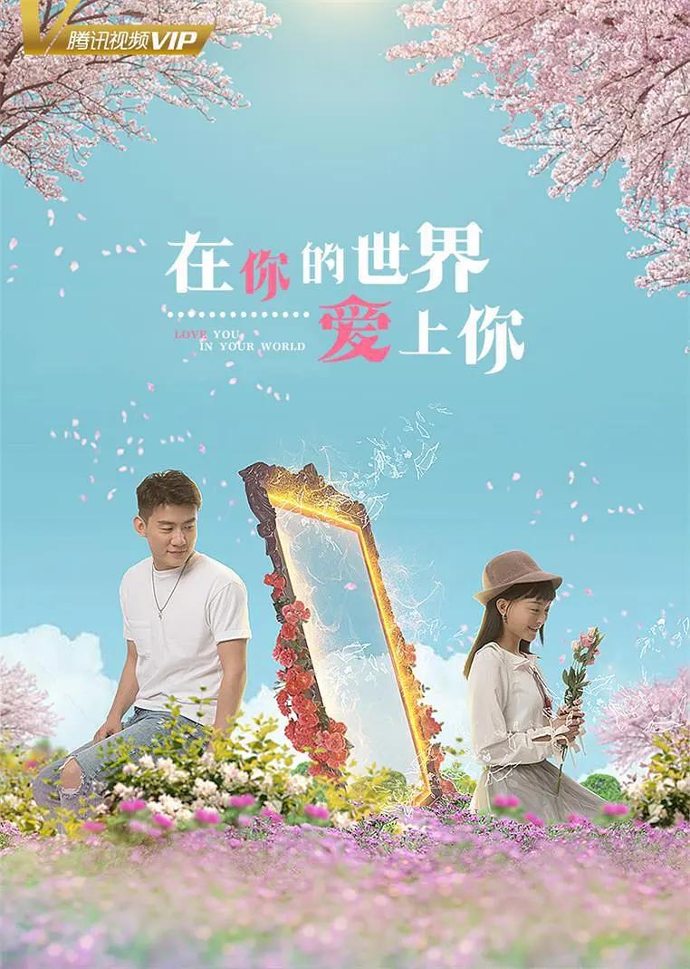 久久国产综合精品五月天