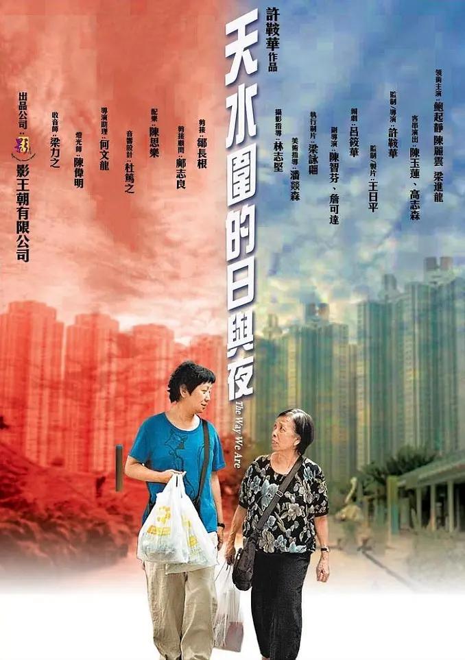 精品精品国产自在久久高清