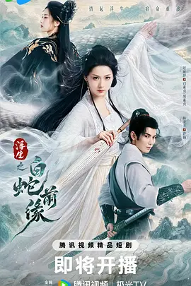 欧美日韩亚洲精品系列