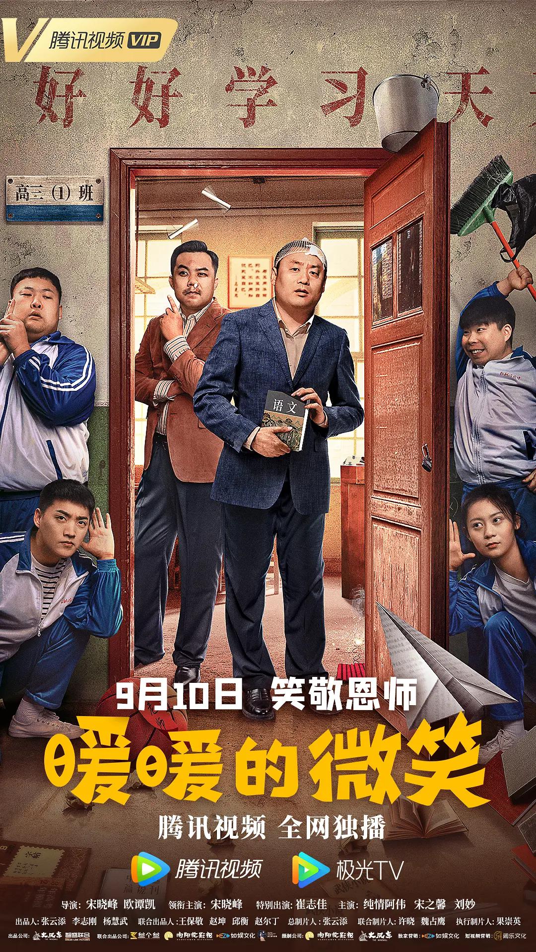 亚洲精品aa片在线观看国产