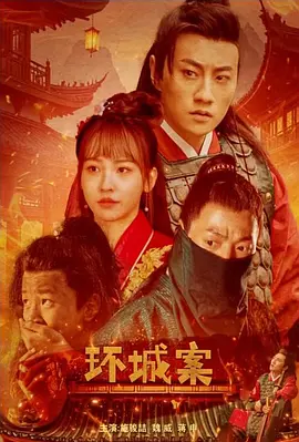 国产精品怡红院在线观看