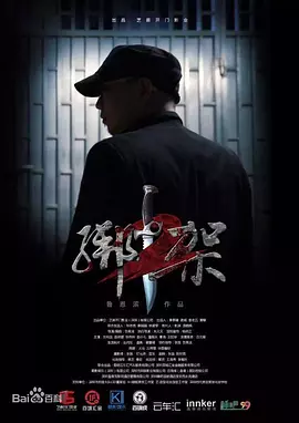 加勒比色综合久久久久久久久_国产精品成人观看视频_日韩乱码人妻无码中文字幕视频_日韩视频中文字幕精品偷拍