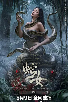 色噜噜欧美手机在线观看