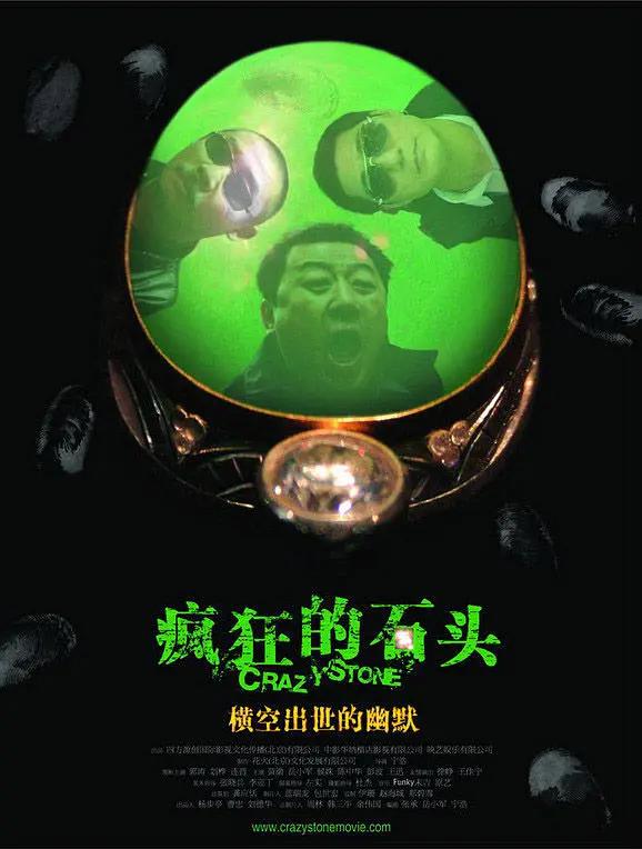 亚洲欧美综合区自拍另类