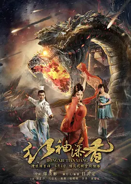亚洲一区天堂九一