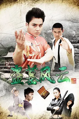 2018国产在线观看