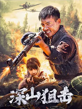 先锋影音av最新av资源网