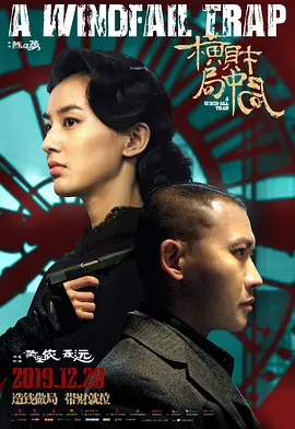 国产精品全国免费观看高清