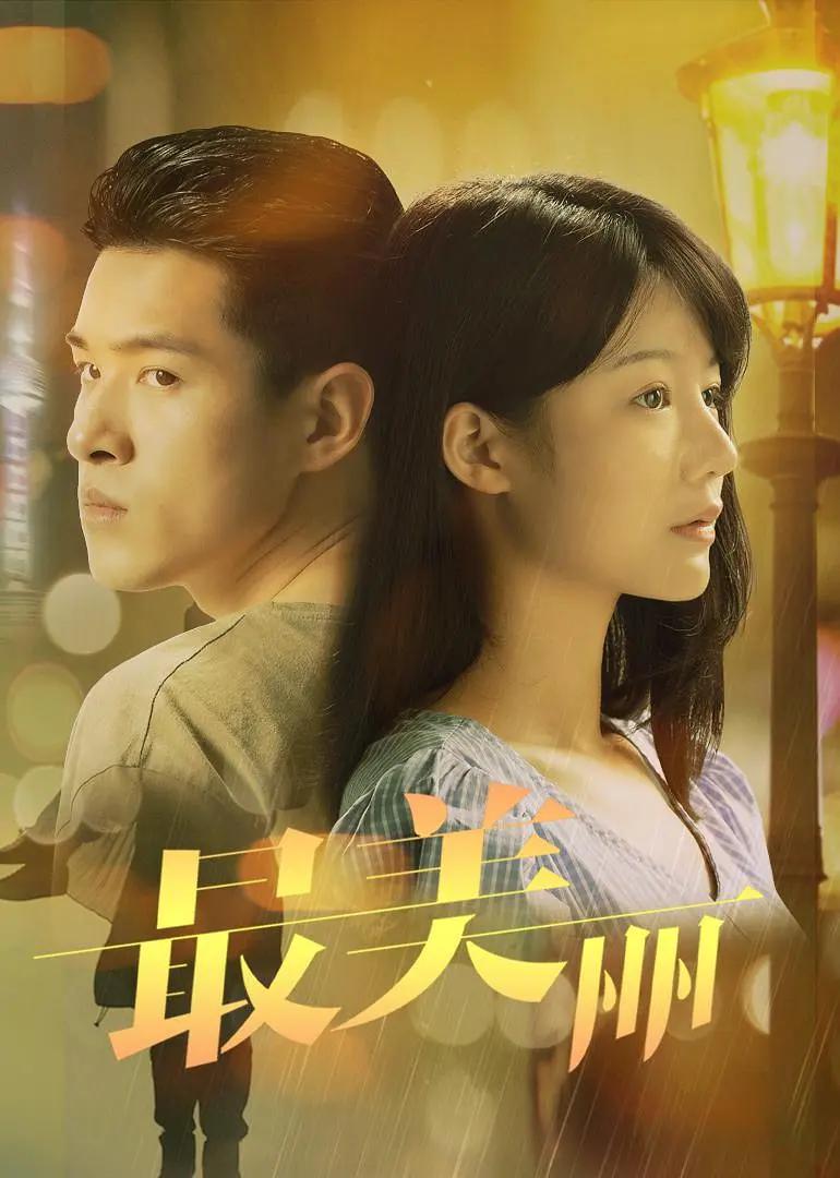 美女涉黄软件免费下载观看