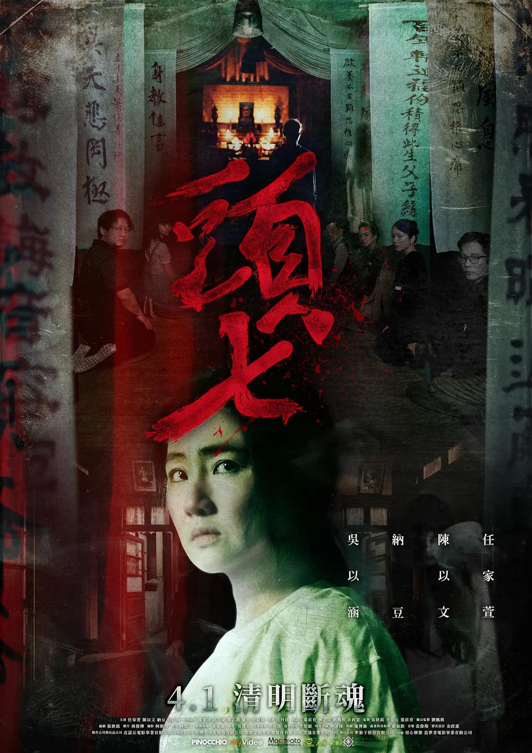 亚洲屁股av - 4k在线播放