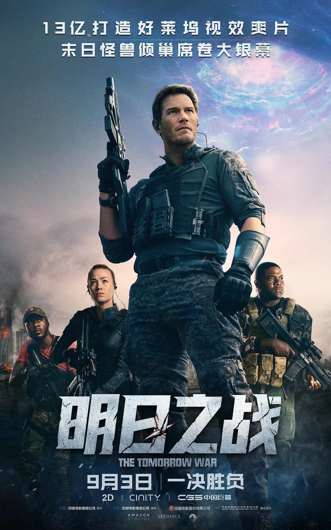 一二三四在线观看高清电影日本
