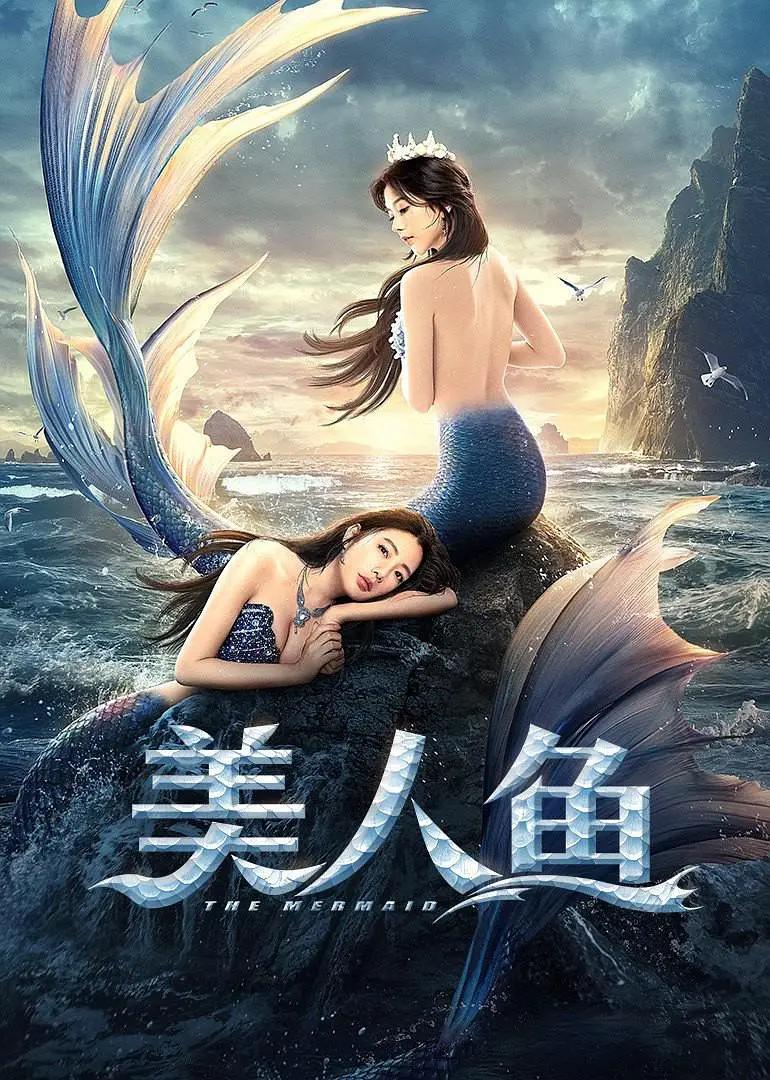 国产一在线精品一区在线观看