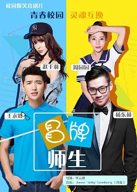 亚洲经典a级一片免费看