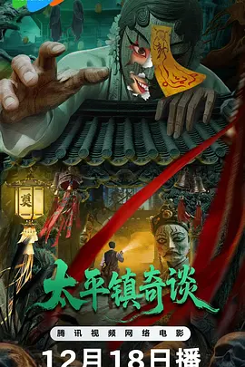 久久国产伦精品一区二区三区