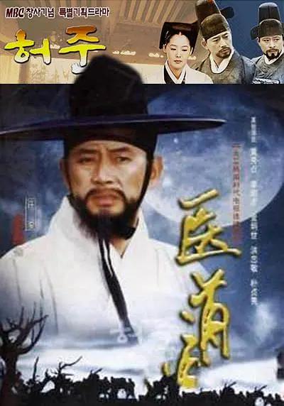 精品视频一区二区三区在线播
