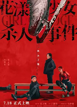 精品久久久久久无码人妻热