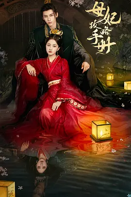 国产人人干-超清最新电影在线观看