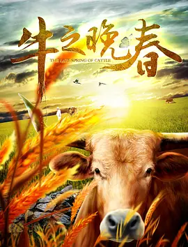 国产在线第一页