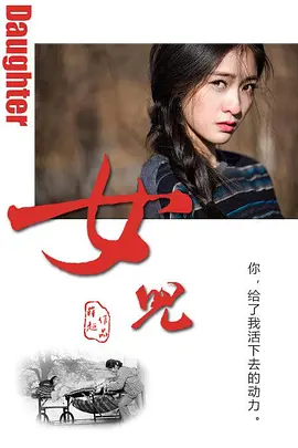 精品人妻少妇嫩草av无码专区