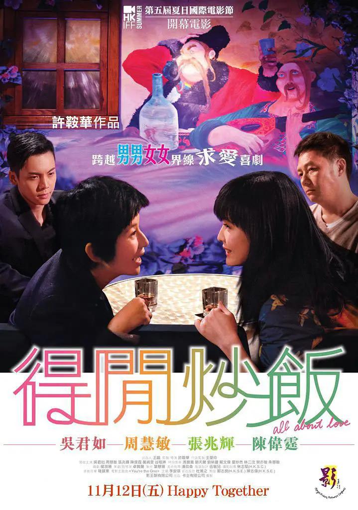 亚洲论片在线观看 - 超清动漫在线观看