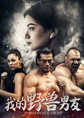 熟天天做天天爱天天爽综合网