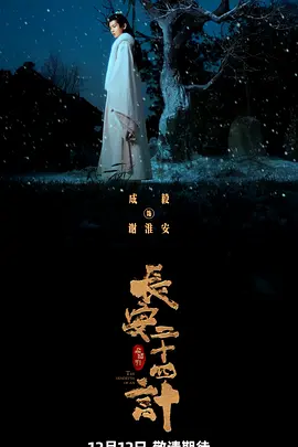 99久久无码热高清