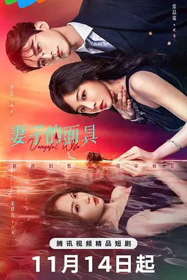 亚洲精品肉丝少妇在线-欧美欧美在线观看