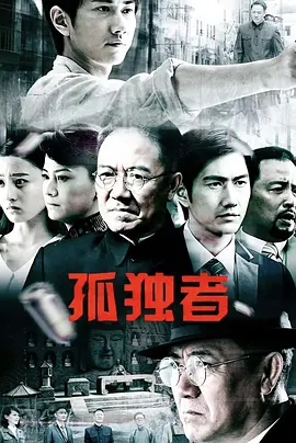 色色色色色五月丁香婷婷中国欧美亚洲一级黄色大片在线播放