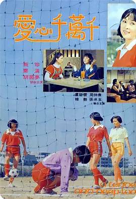 91丨九色丨国产女❤️黑色jk