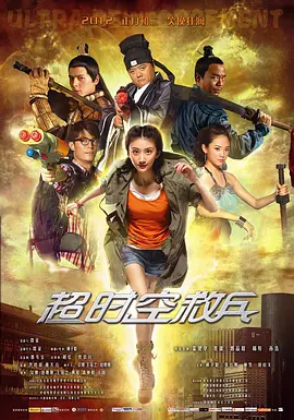 国产在线资源站-韩剧手机在线看